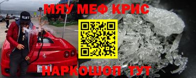 apvp Тверь