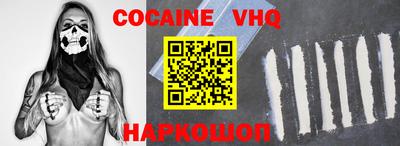 гидропоника Татарск