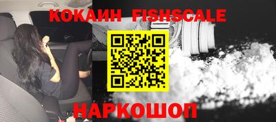 таблы Тара