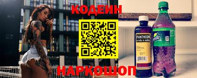 гидропоника Татарск