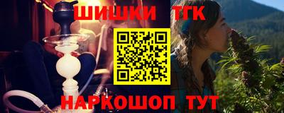 apvp Тверь