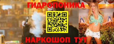 таблы Тара