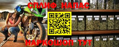 таблы Тара
