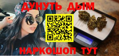 таблы Тара