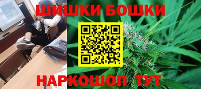гидропоника Татарск