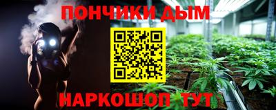 apvp Тверь
