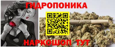 таблы Тара