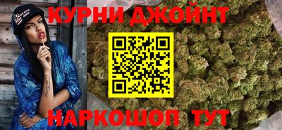 гидропоника Татарск