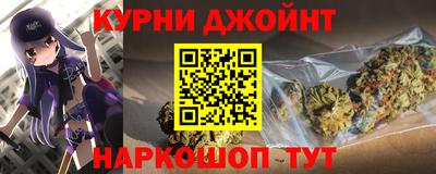 таблы Тара