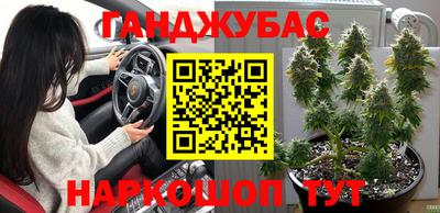 таблы Тара