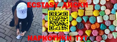 таблы Тара