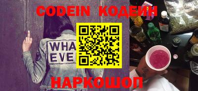 apvp Тверь
