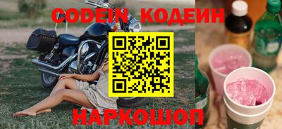 apvp Тверь