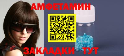 apvp Тверь