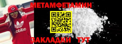 таблы Тара