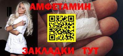 apvp Тверь