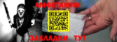 гидропоника Татарск