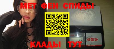 гидропоника Татарск
