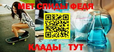 таблы Тара