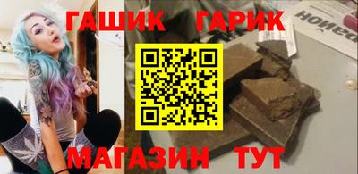 таблы Тара