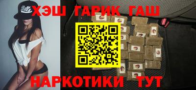 apvp Тверь