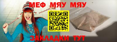 apvp Тверь