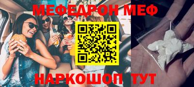 гидропоника Татарск