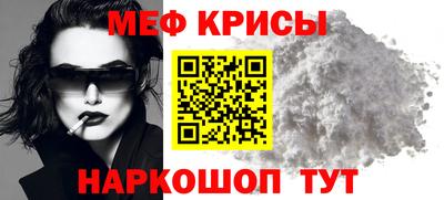 таблы Тара